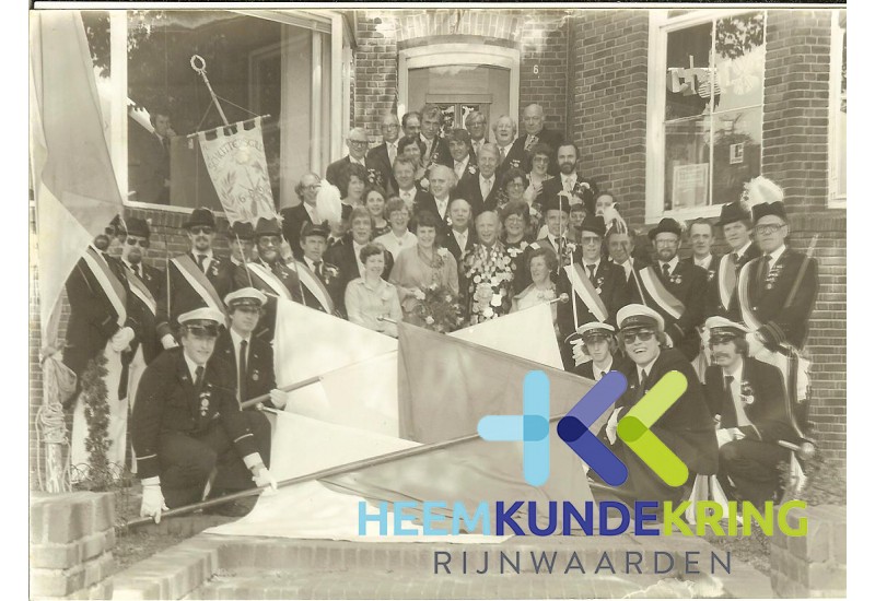1979 Koning Th. J. Naterop en Koningin I.A.Th. Naterop Neerincx Coll. H.Seising F00002837